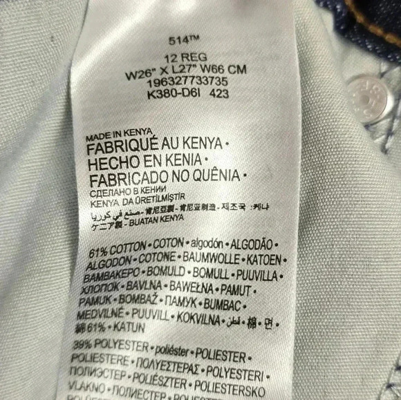 Levi Boys 514 Sz 12 26 x 27 Jeans Straight Regular Fit Adjustable Waist 5 Pocket - Picture 4 of 9